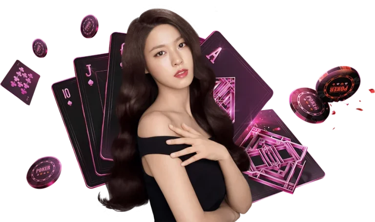 ออมสิน 168
